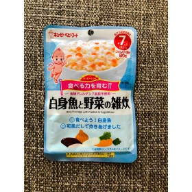 【Kewpie】Rice porridge with flatfish and vegetable 