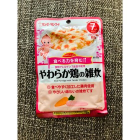 【Kewpie】Rice porridge with soft chicken