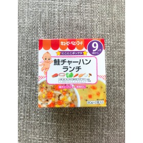 【Kewpie】Steamed egg with vegetables & fried rice with salmon 