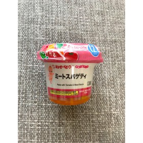 【Kewpie】Pasta with tomato & meat sauce